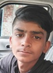 Rahul Kumar, 19 лет, Calcutta