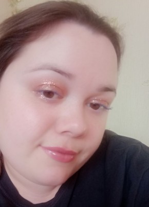 Ольга, 28, Россия, Асбест