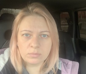 Елена, 39 лет, Владивосток