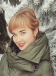 Татьяна, 31 год, Дніпро