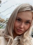 Стася, 26 лет, Донецьк