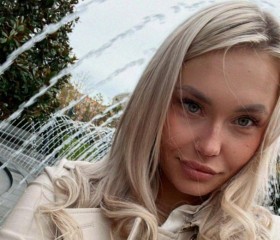 Стася, 26 лет, Донецьк