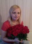Алена, 38 лет, Челябинск