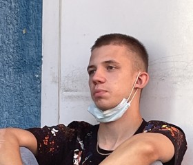 Иван, 24 года, Курган