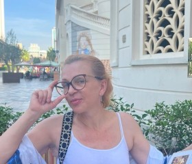 Ирина, 53 года, Москва