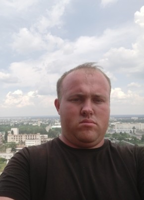 Andrey, 27, Ukraine, Svatove