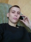 Артем - Оренбург