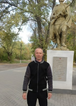 Дмитрий, 41, Россия, Гуково