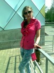 Ирина, 41 год, Уссурийск