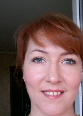 Рина, 42, Россия, Екатеринбург