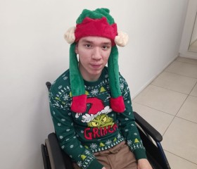 ERIK, 19, Odessa
