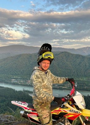 Макс, 38, Россия, Новосибирск
