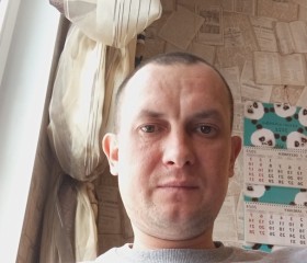Виталий, 37 лет, Санкт-Петербург