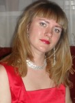 Екатерина, 41 год, Великий Новгород