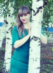 Елена, 35 лет, Нижневартовск