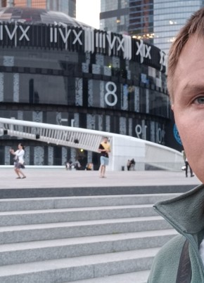 Дмитрий, 33, Россия, Кстово