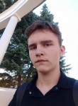 Даниил, 19 лет, Калуга