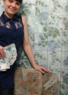 Ольга, 33, Россия, Купино