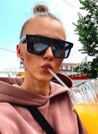 Ирина, 30 лет, Москва