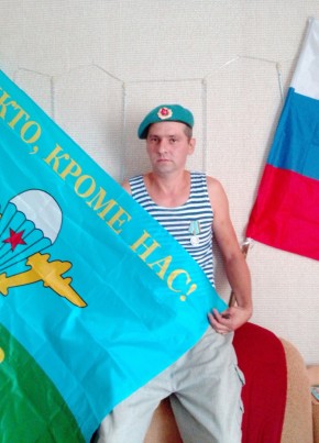 Антон, 39, Россия, Иркутск