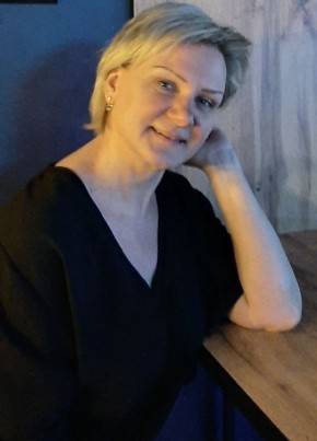 Мария, 51, Россия, Пермь