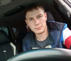 Вадим, 26 лет, Абакан