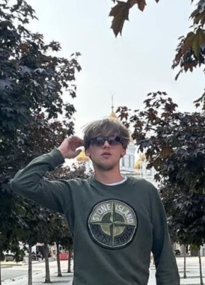 Данил из Нижнего Новгорода 23 года