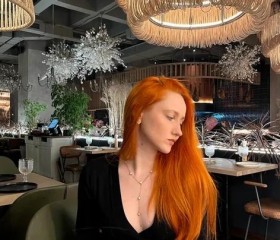 Marianna, 26, Dortmund