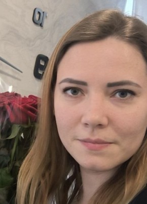 Ксения из Альметьевска 32 года
