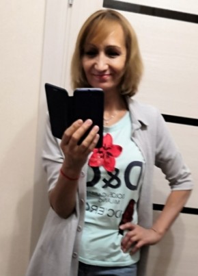 Nelya, 48, Russia, Kazan