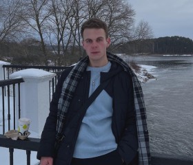 Vadim, 29, Ulyanovsk