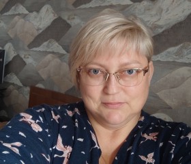 Юлия, 47 лет, Магнитогорск