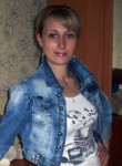 Татьяна, 39 лет, Брянск