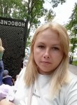 Elena, 40 лет, Новосибирский Академгородок