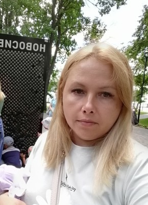 Elena, 40, Россия, Новосибирский Академгородок
