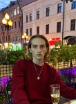 Валентин, 27 лет, Нижний Тагил