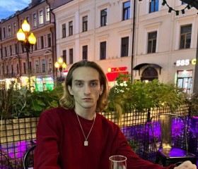 Валентин, 27 лет, Нижний Тагил