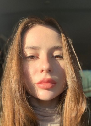Kseniya, 26, Россия, Дагомыс