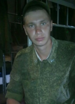 aleksandr, 31, Россия, Славгород