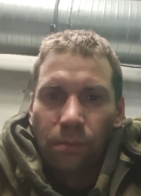 Саша из Обнинска 41 год
