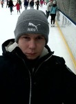Андрей, 29 лет, Архангельск
