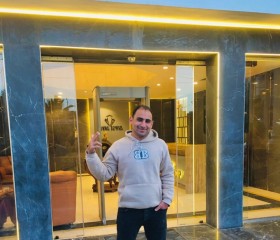 عيسى, 23, Cairo