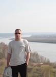 Александр, 44 года, Томск