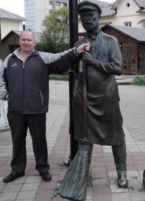 Serega, 56, Russia, Belgorod