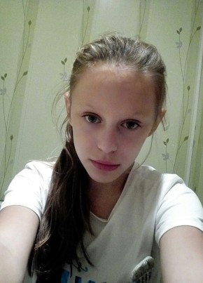 Anna, 21, Россия, Барнаул