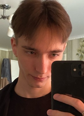 Кирилл, 22, Россия, Пенза