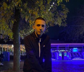 Akulyenok, 22, Kursk