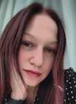 Наталья, 20 лет, Оренбург