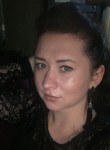 Ольга, 37 лет, Тула