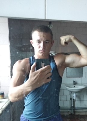 Александр, 28, Україна, Київ